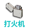 0304服务器称号回收系统详解-人渣Scum资源站