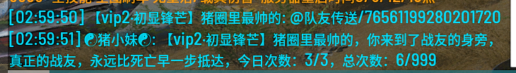 关于队友传送和详细的steamID-人渣Scum资源站